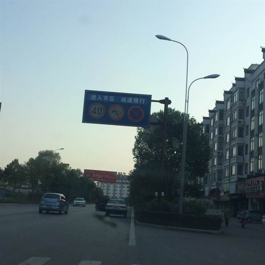 江西婺源文公路路灯5