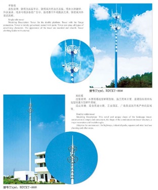 TXT-04