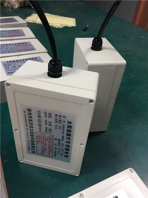 太阳能锂电池02